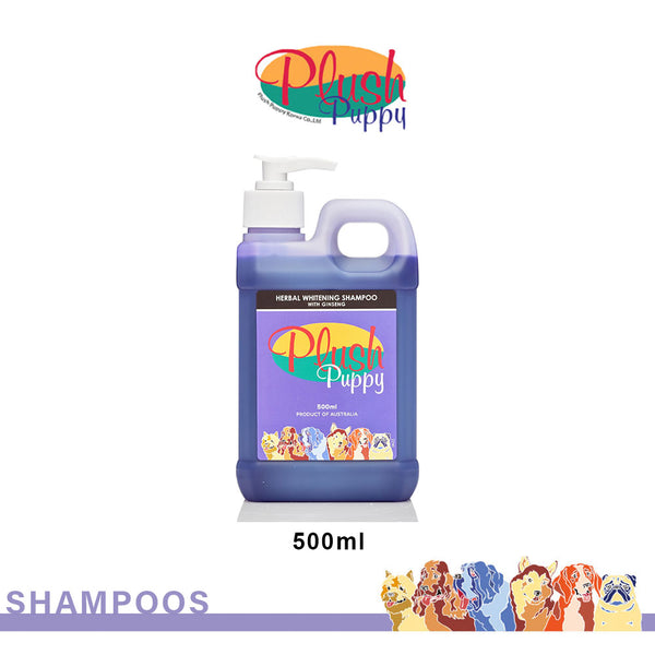 Plush puppy hotsell whitening shampoo